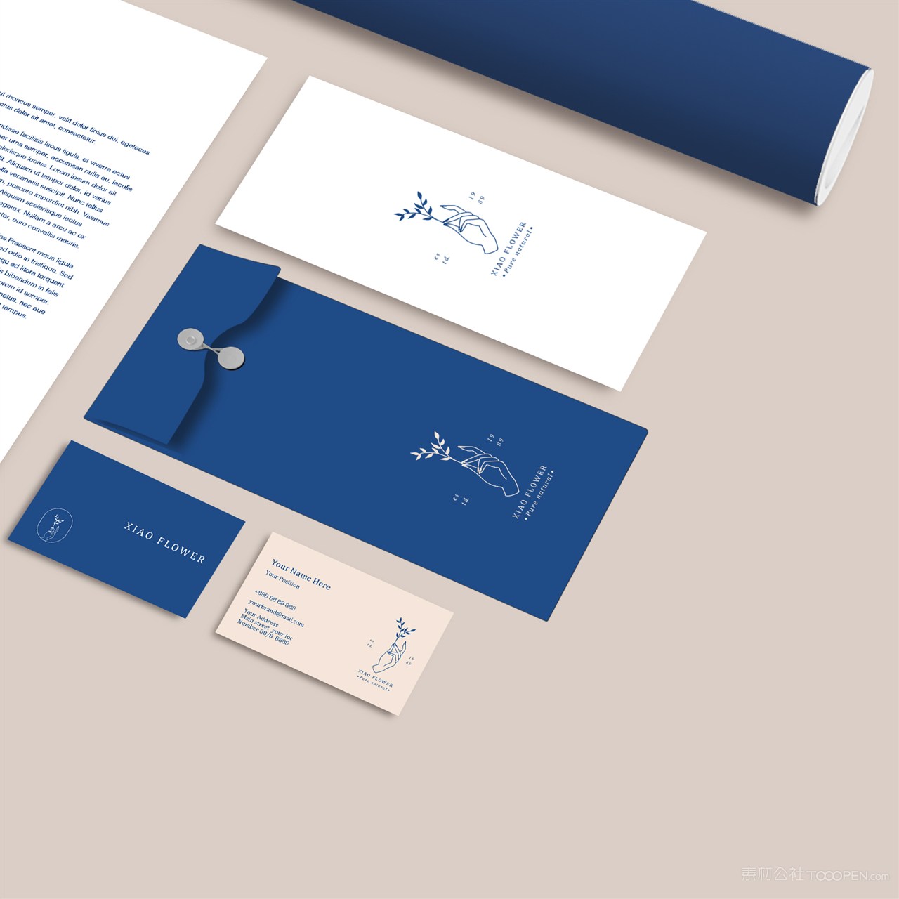 护肤品VI信封名片文档贴图样机