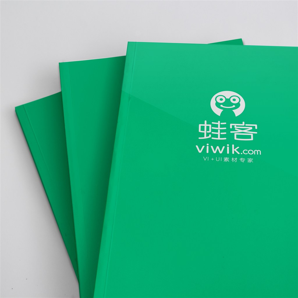 叠放刊物画册样机