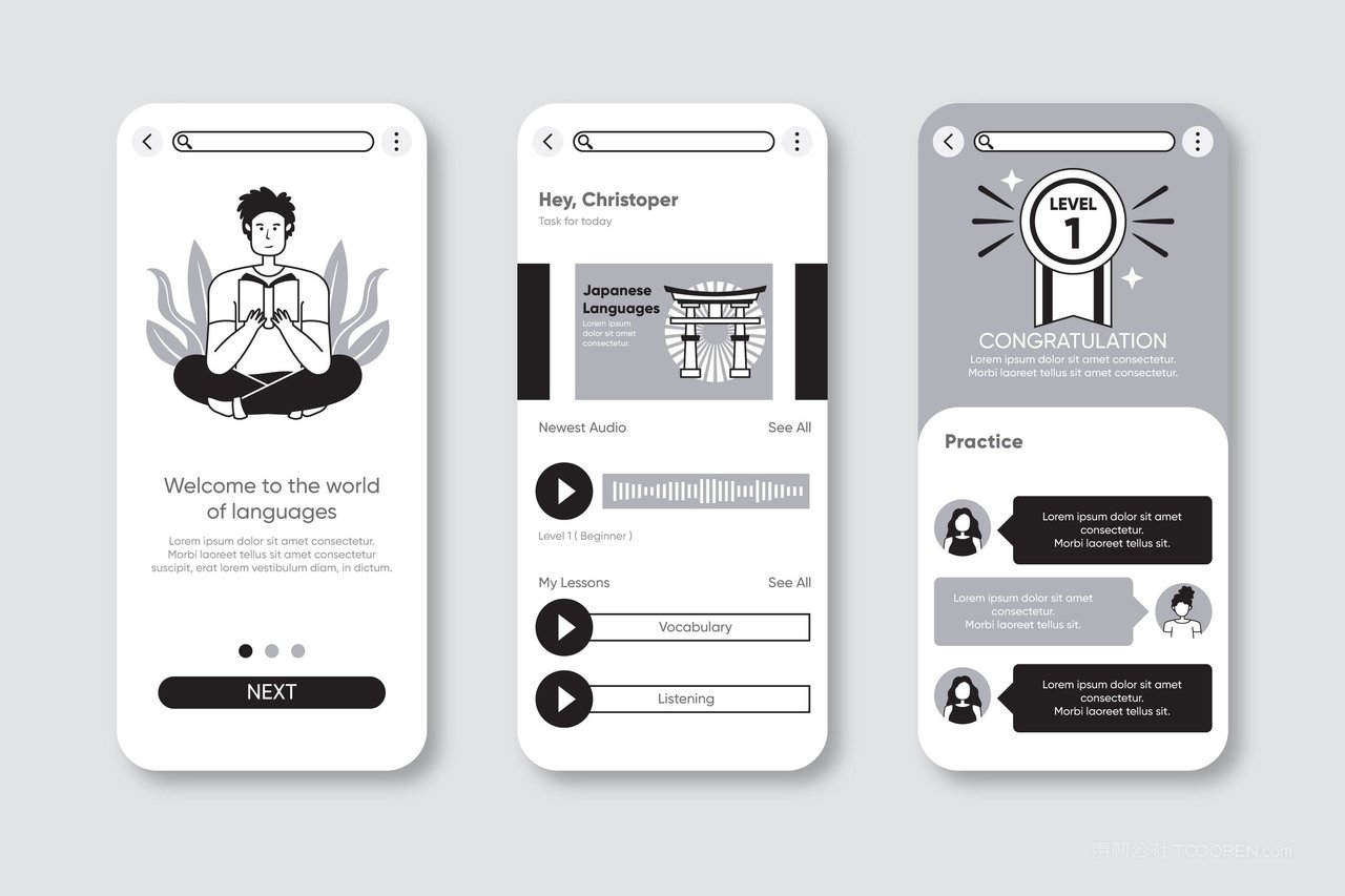 简约简洁手机app界面设计素材