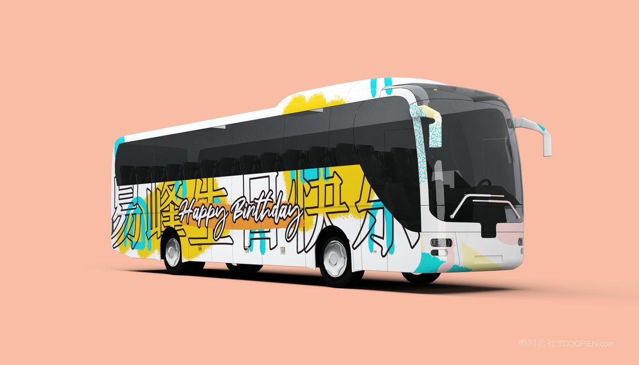 大货车大巴车车身广告企业vi样机 (2)