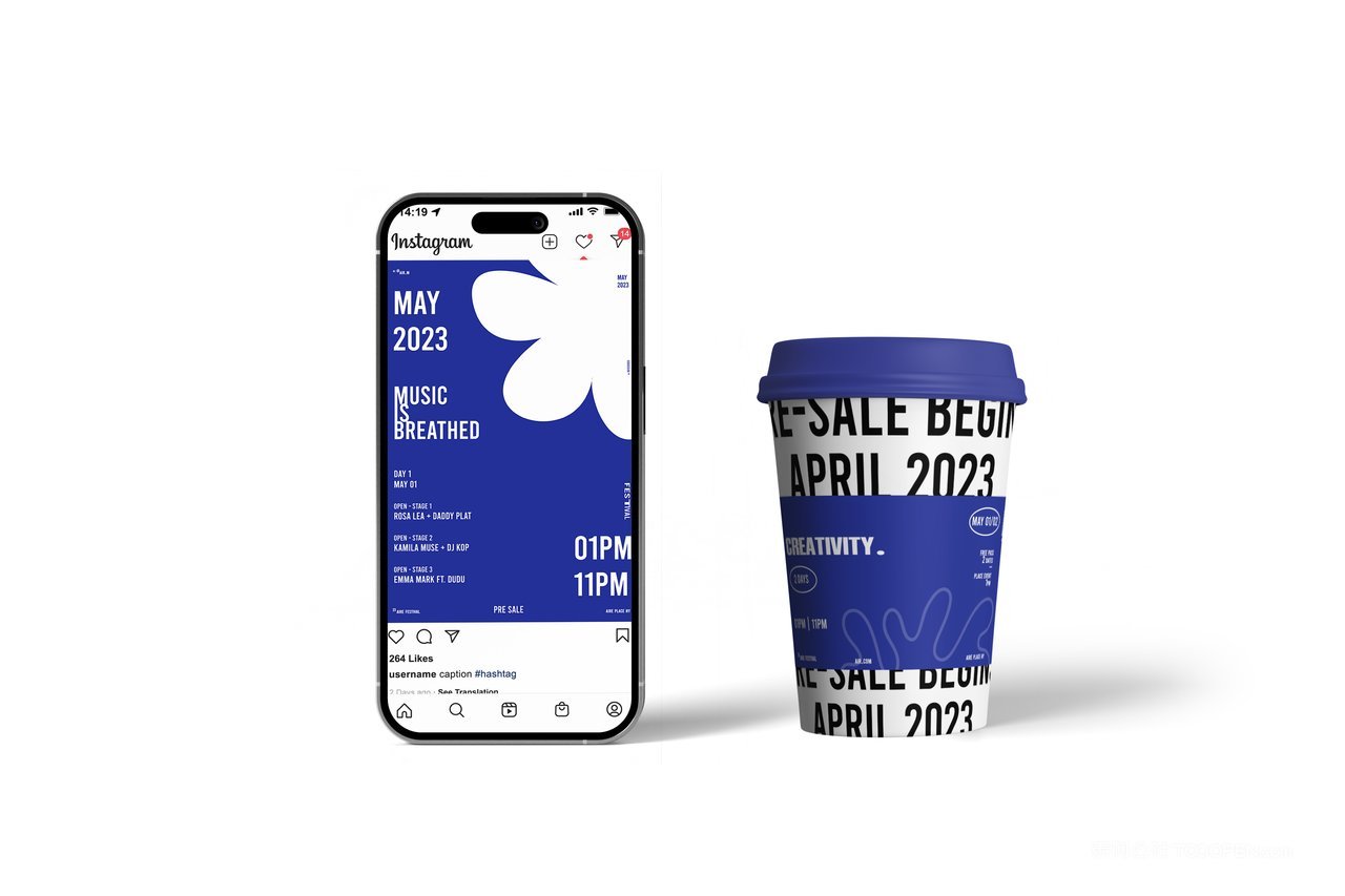 品牌VI形象展示样机手机杯子