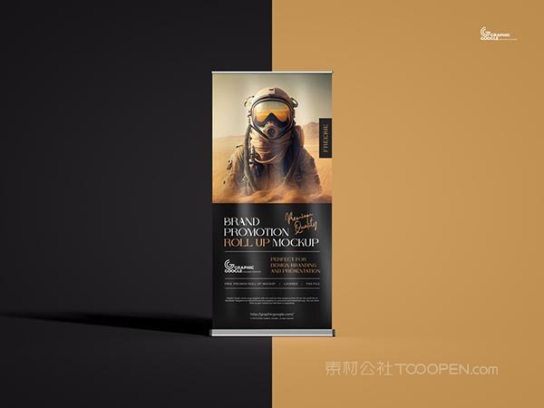 易拉宝展架样机