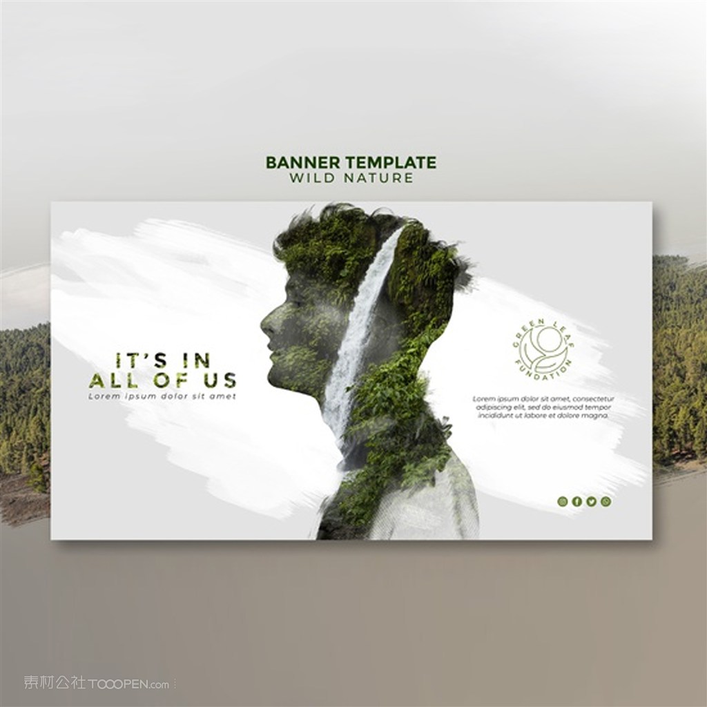 野生自然人与瀑布横幅设计模板