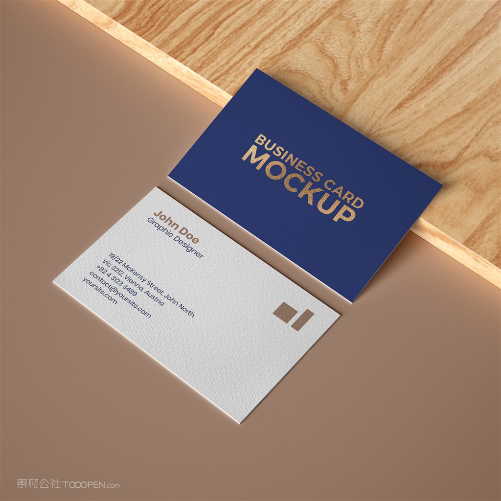 靠在木板上的名片正反面贴图样机