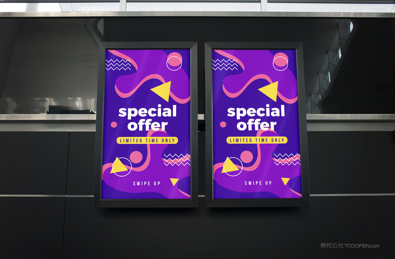 户外灯箱海报场景样机 (35)