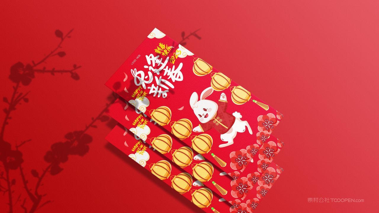 中国红2023年3个兔年新年红包效果图展示智能样机 (5)