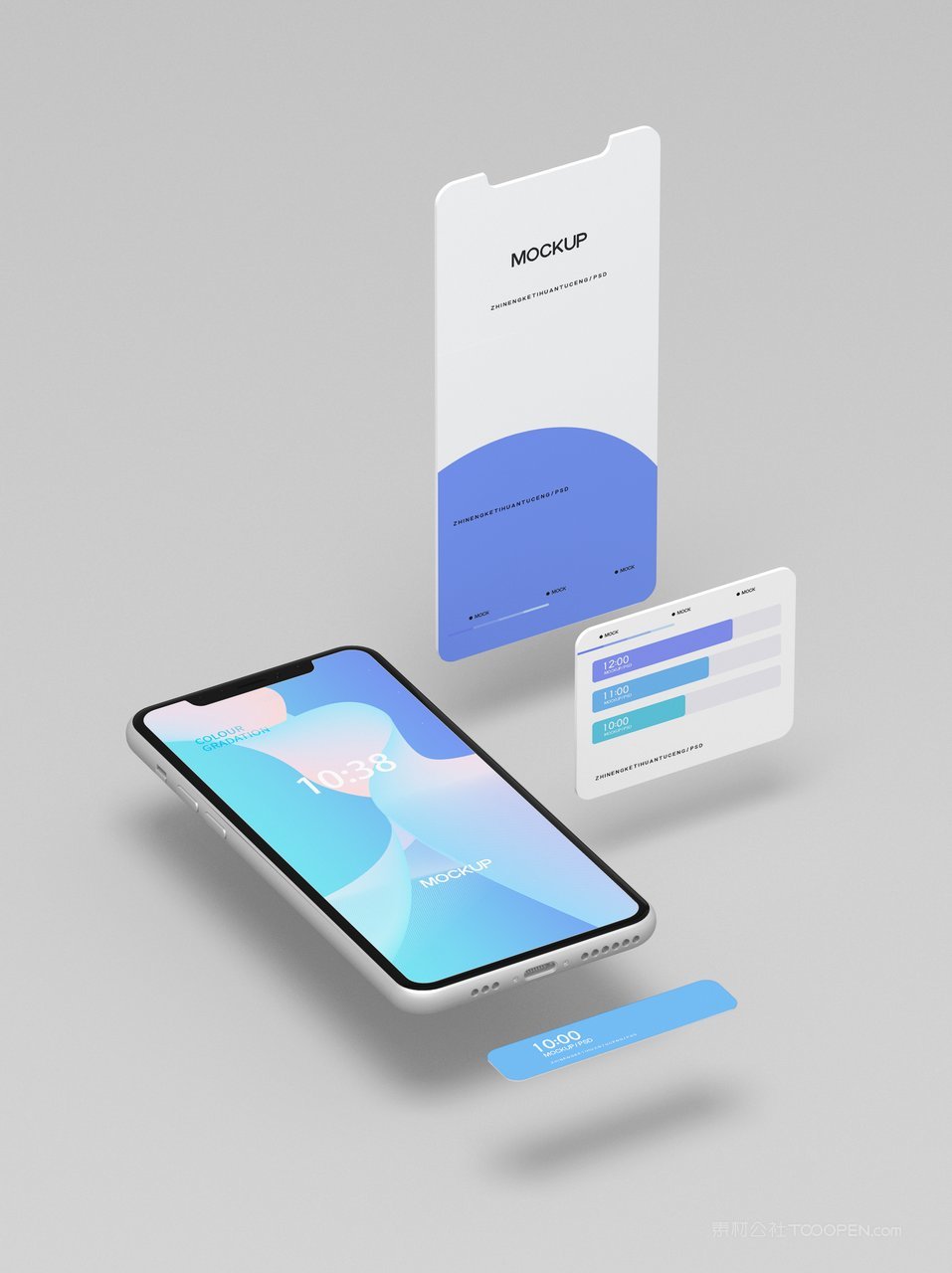 科技蓝手机屏app界面ui样机 (13)