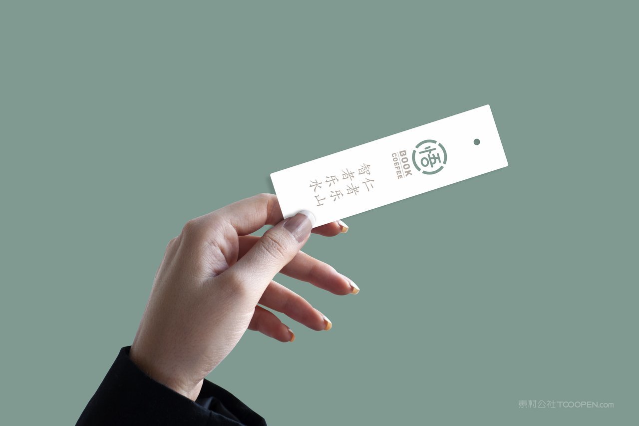 书签文艺品牌文创产品场景样机