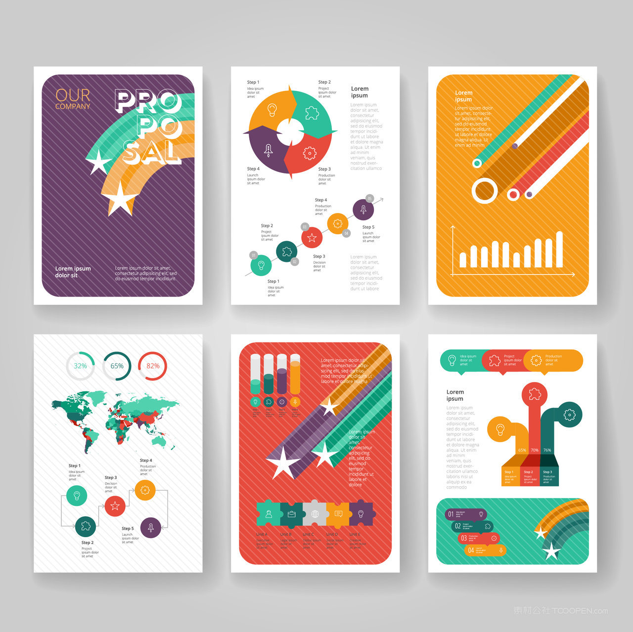 明亮色系扁平风格汇报报告信息图表VI模板版式设计矢量素材