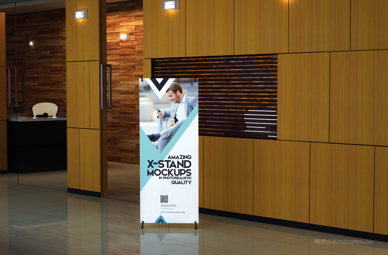 x展架易拉宝样机