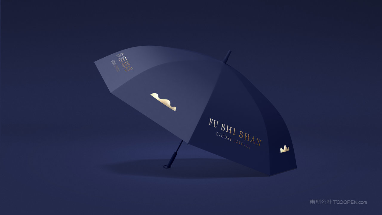 咖啡店品牌ⅵ样机之雨伞