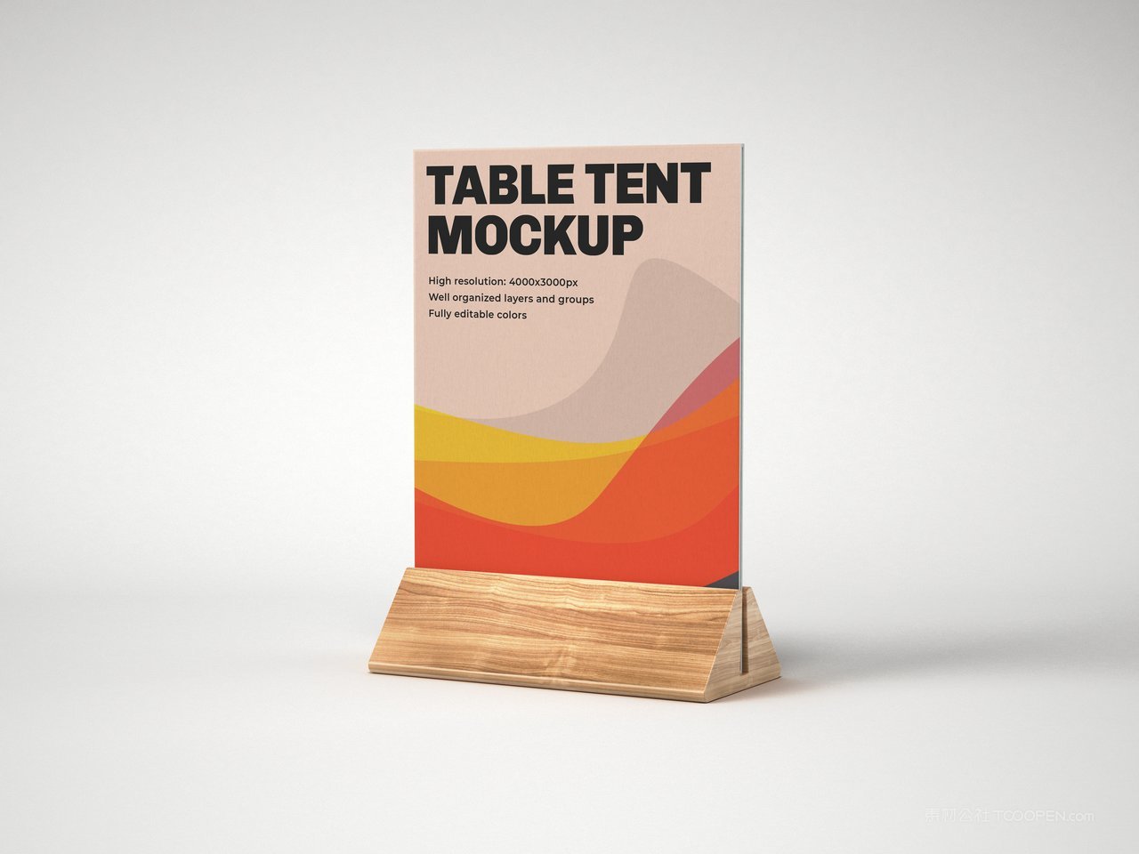 台牌摆台立牌样机psd