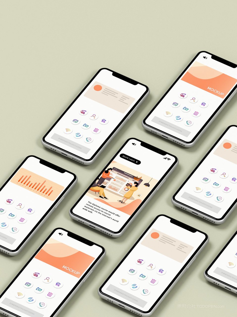 简洁米色手机屏app界面ui样机 (18)