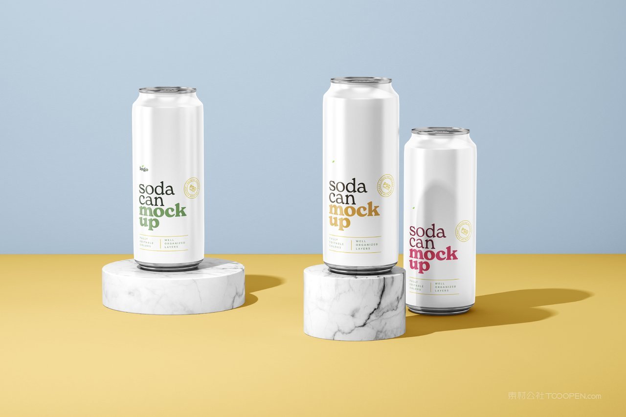 白色啤酒黄色易拉罐饮料包装样机 (6)