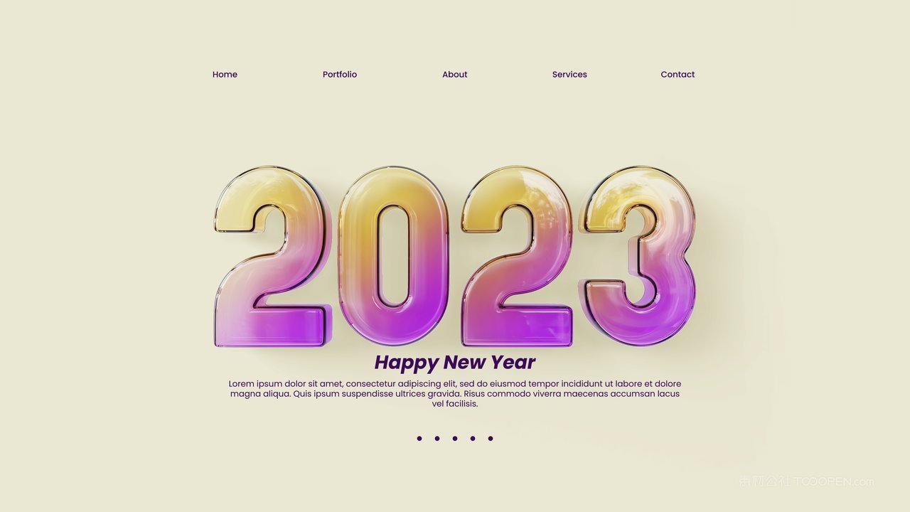 创意立体清新2023新年快乐立体数字样机 (2)