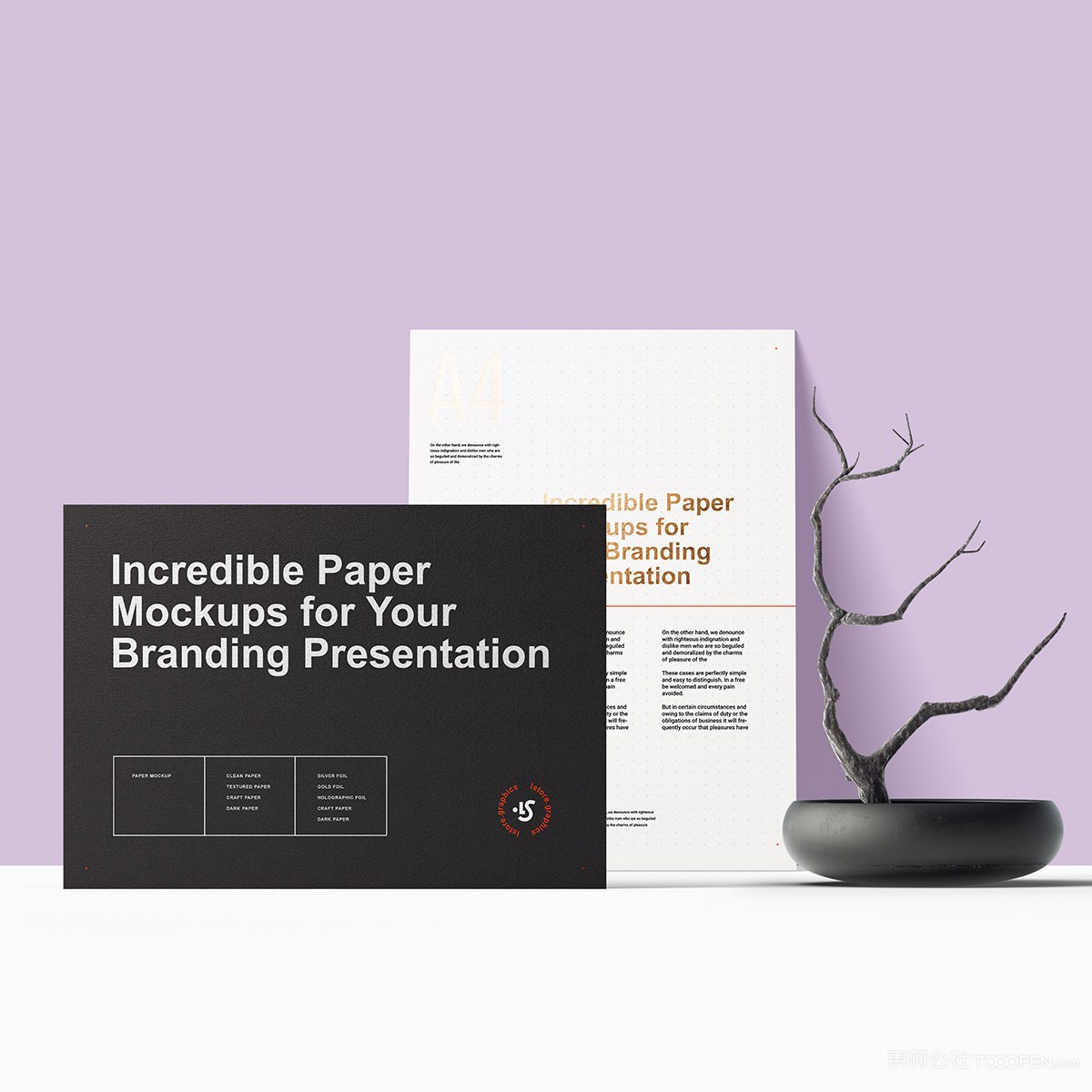 靠在墙上的a4宣传单样机