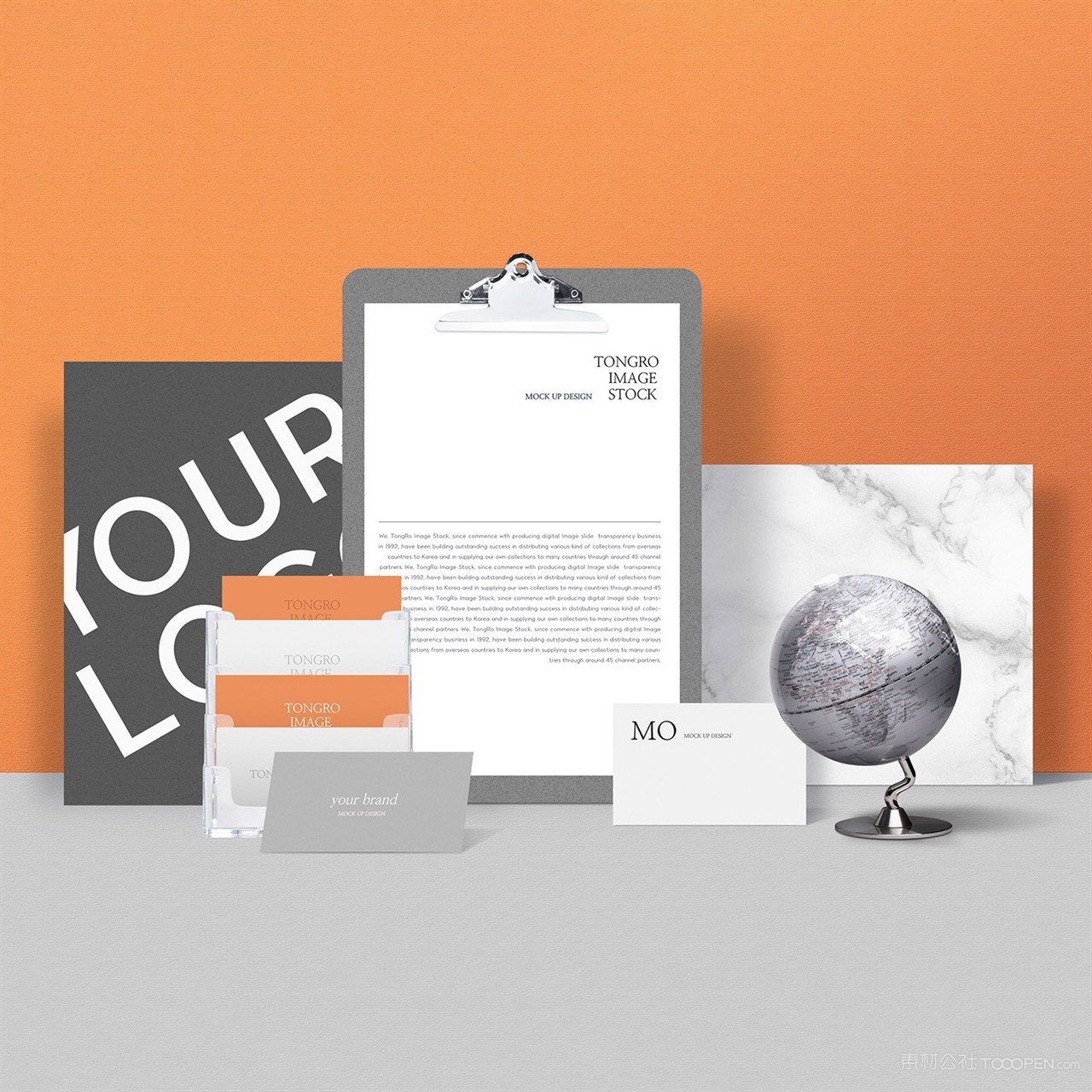 文档信封地球仪VI样机