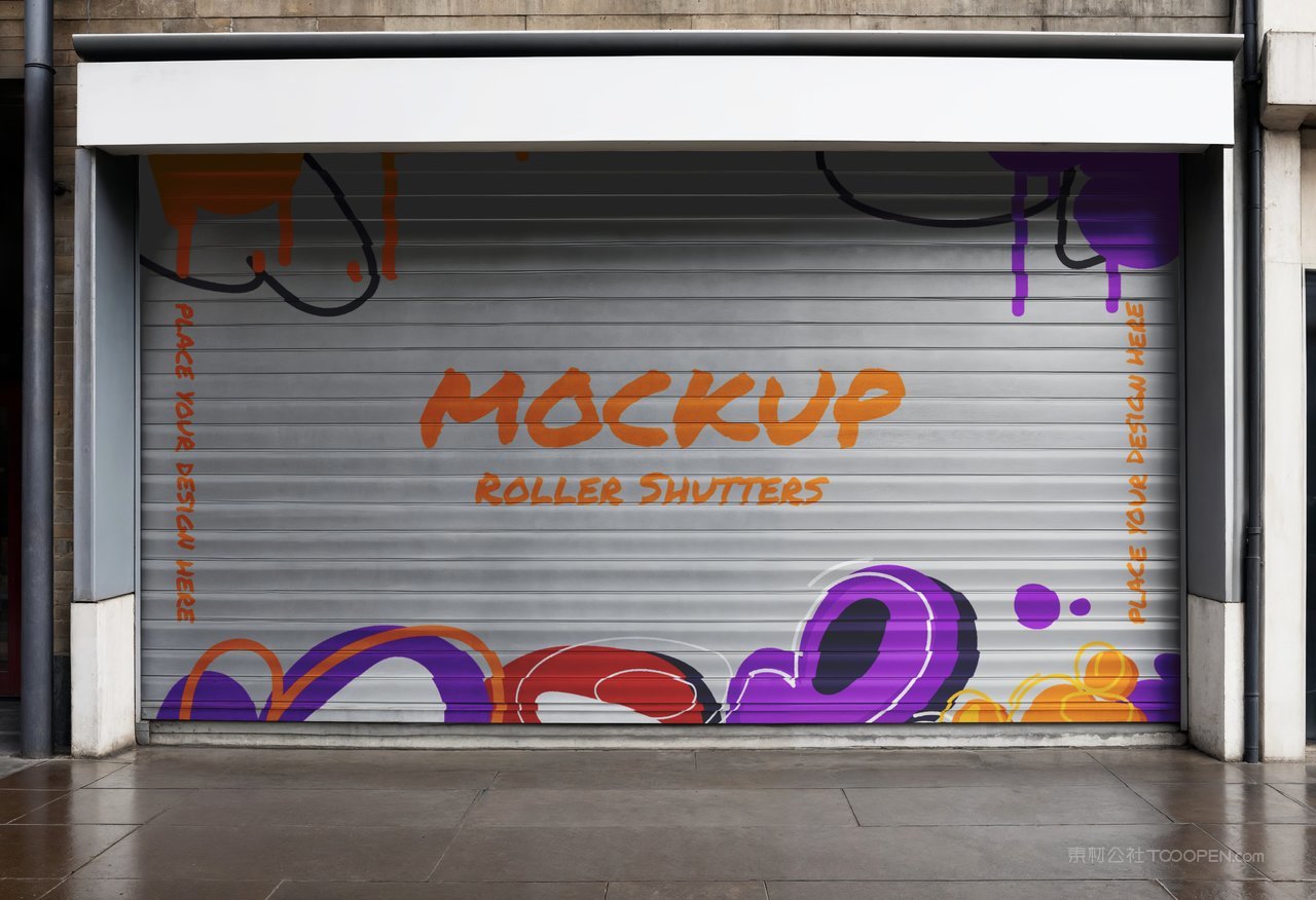 【2292期】卷帘门涂鸦展示样机 (8)