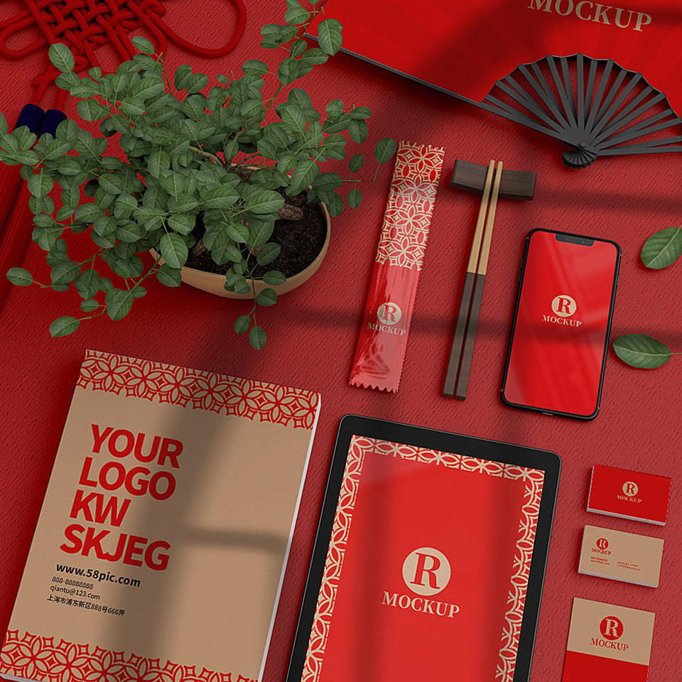红色国潮中国风中式餐饮餐厅用品vi样机模板素材