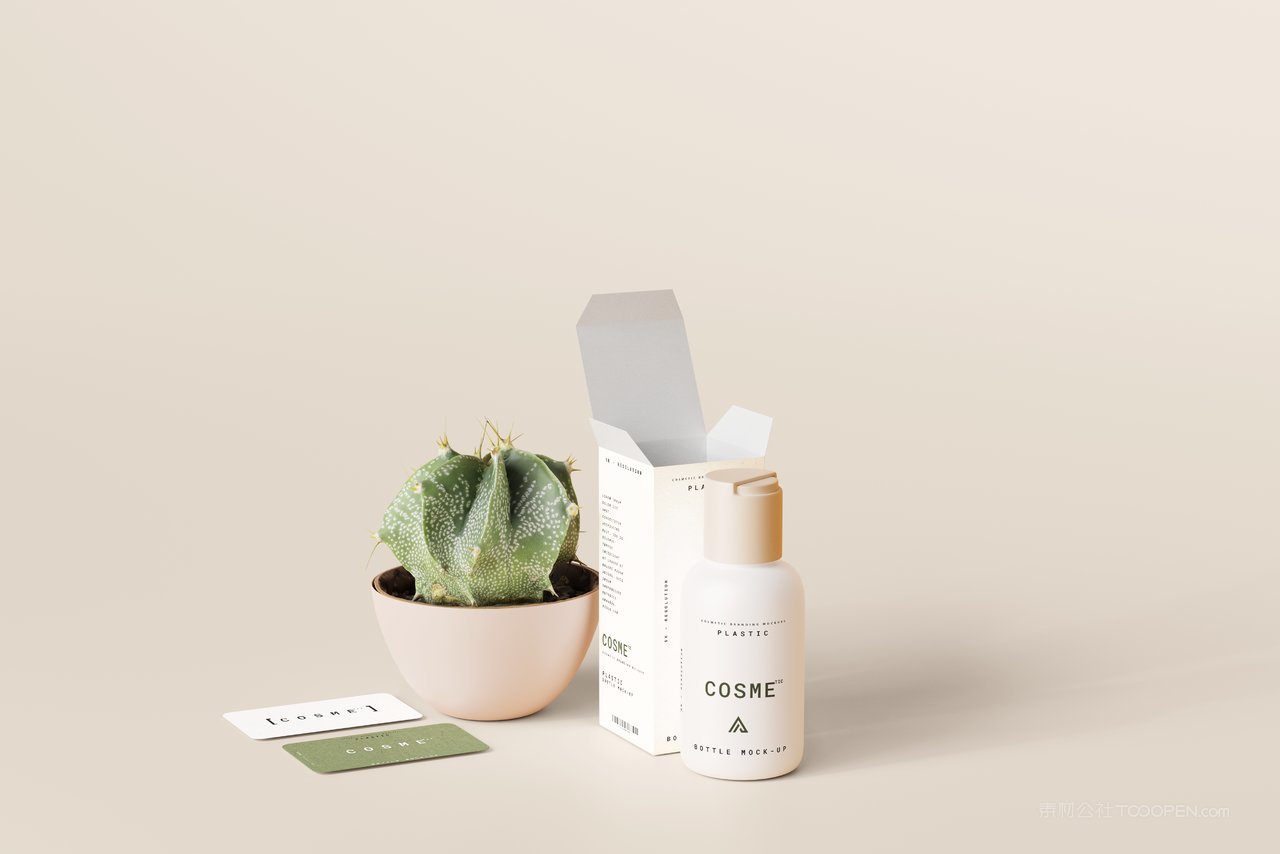 精华护肤产品小瓶装包装场景样机  (12)