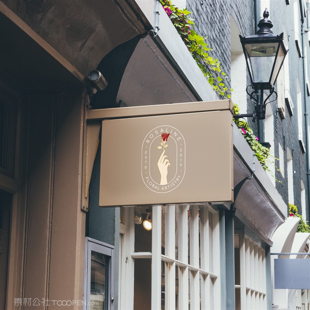 花店招牌门头贴图样机