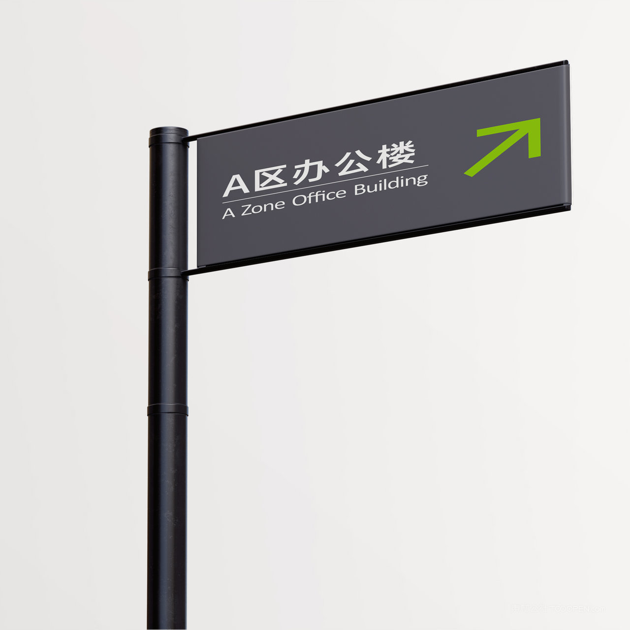 写字楼办公室指标牌门头贴图样机