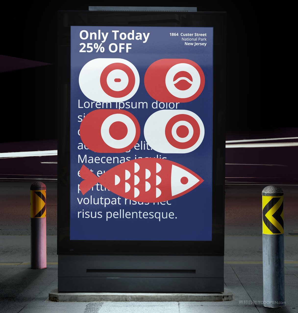 日式餐饮品牌创意沿街海报样机 (21)