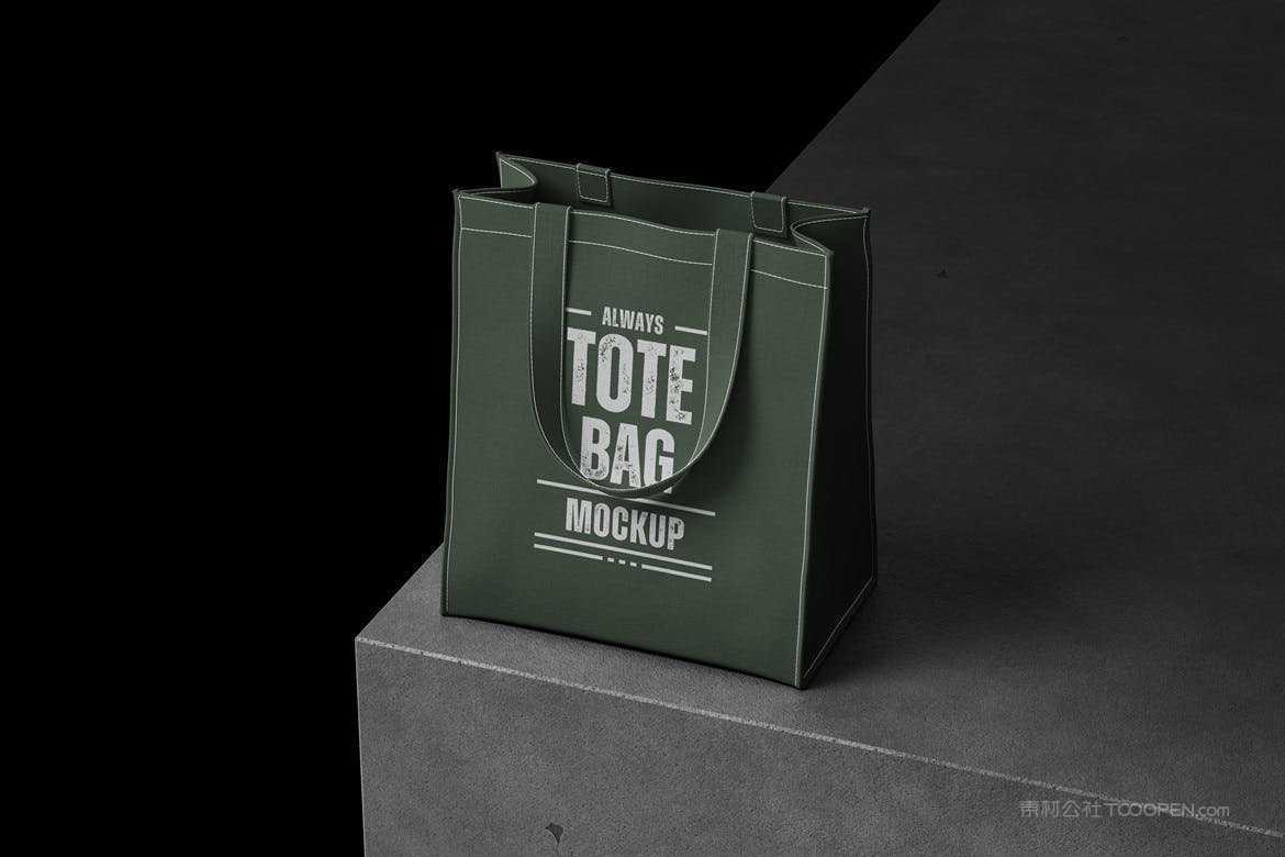 品牌手提袋样机