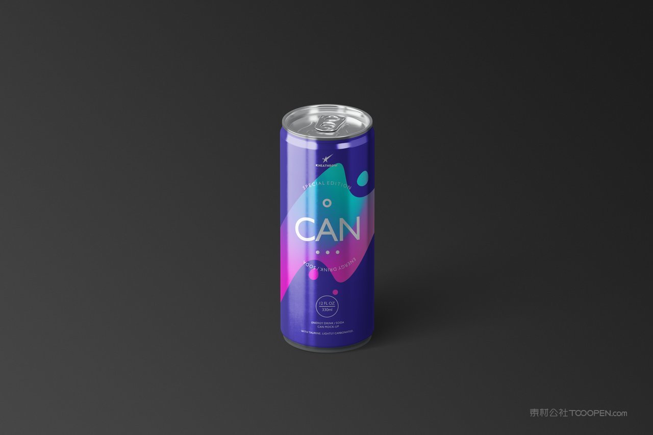 炫彩撞色易拉罐饮料包装样机 (4)