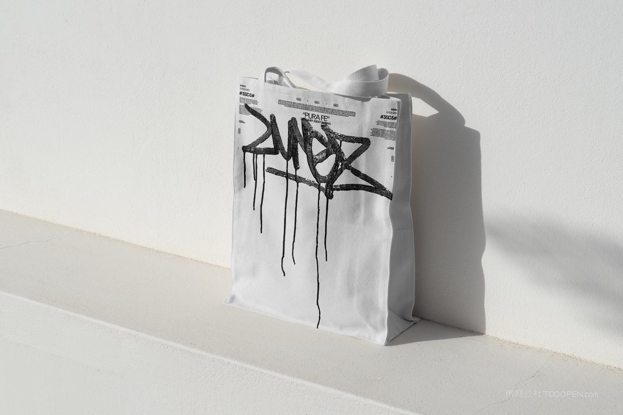 【2079期】街头服装品牌vi样机 (43)