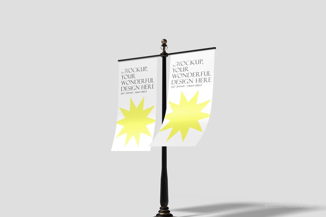 【1998期】户外道旗广告样机 (5)