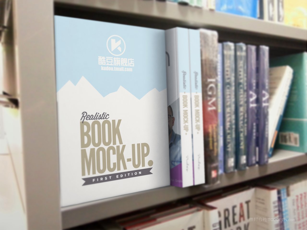 创意硬壳厚厚的书本书籍场景样机 (4)