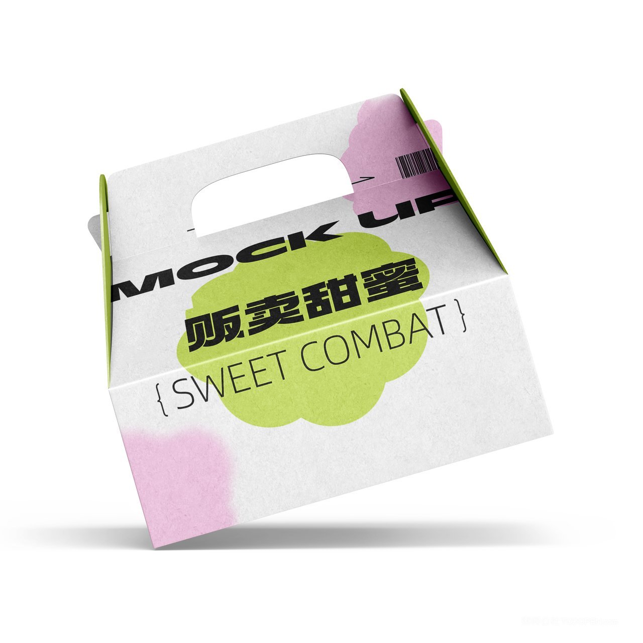 【2070期】清新绿甜点蛋糕盒包装样机 (16)