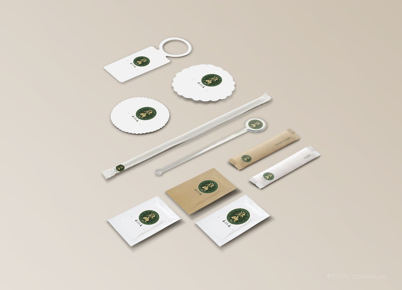 【2169期】环保绿色健康行业酒店民宿样机 (36)