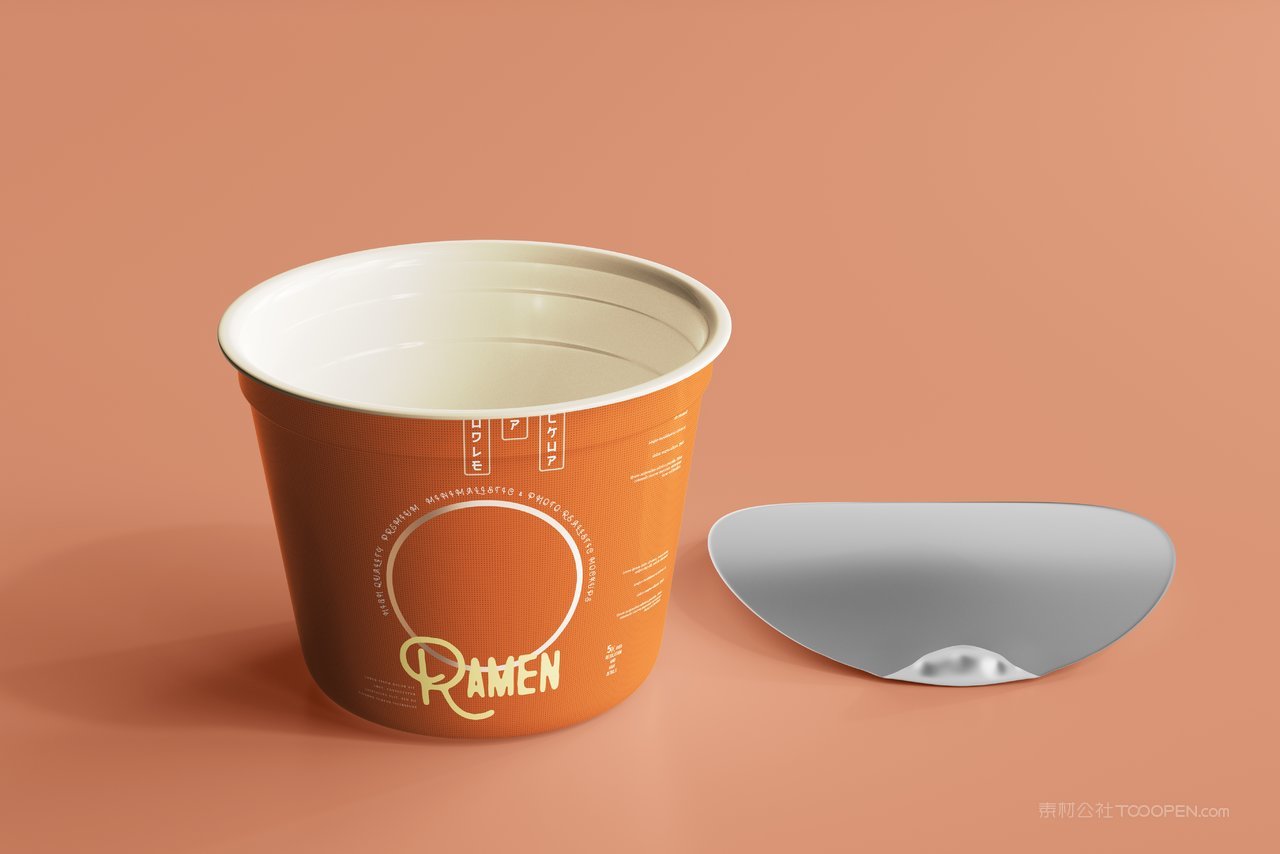 酸辣粉桶装泡面即食品包装展示样机 (22)