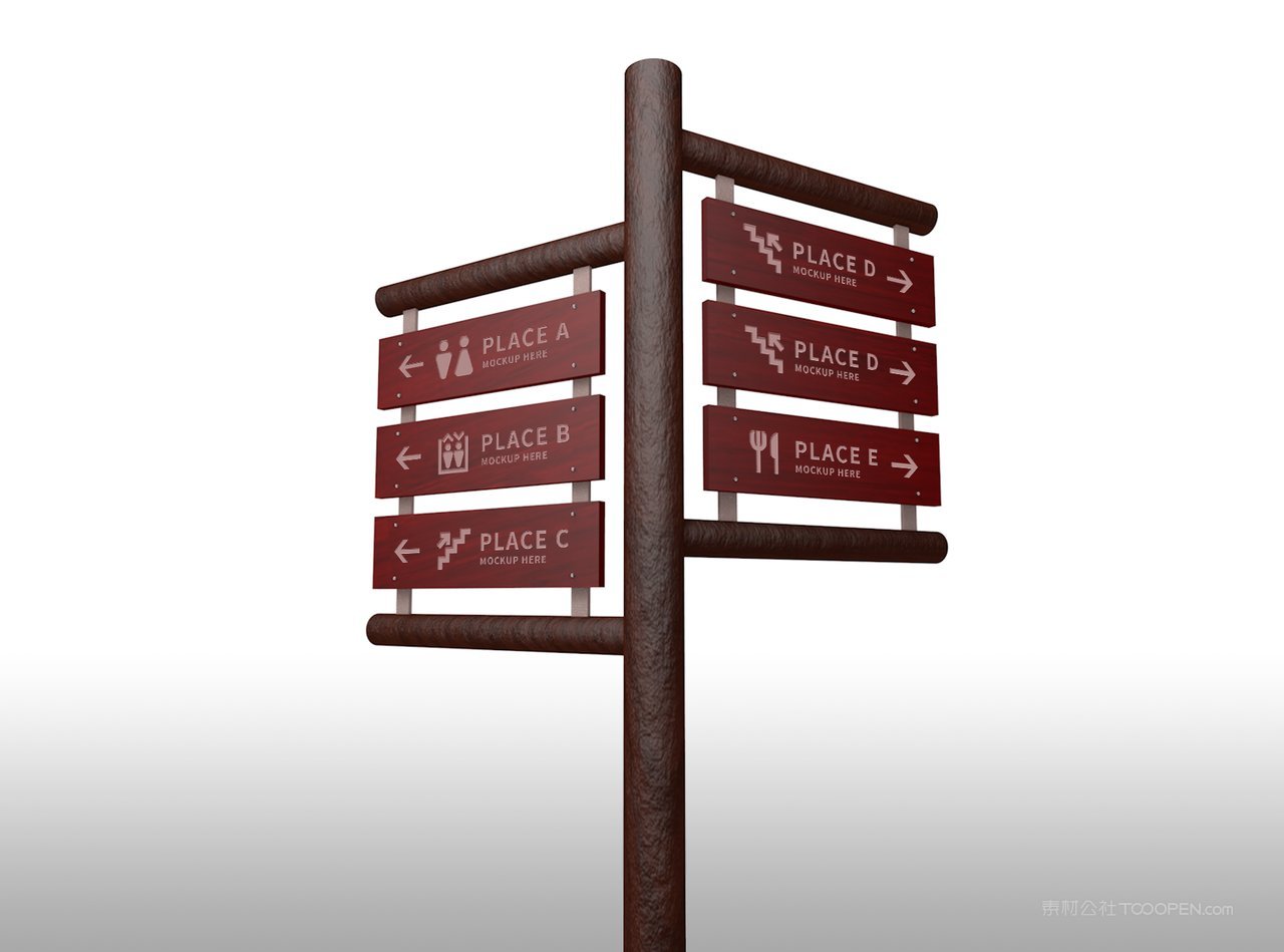 企业vi形象导视牌场景样机 (3)