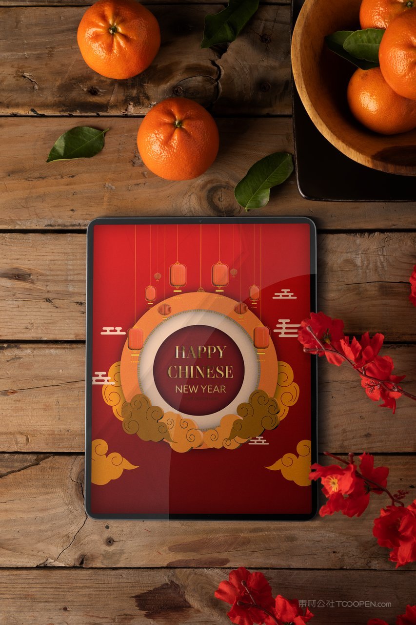 2023新年样机喜庆样机 (3)