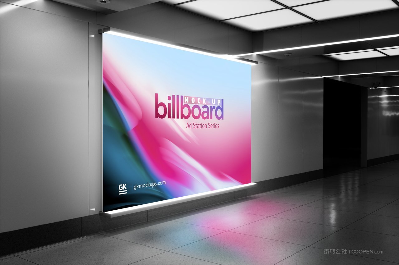 商场灯箱广告牌样机