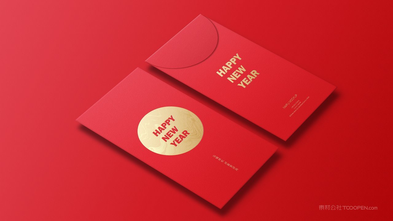 新年春节红包展示智能vi样机 (2)