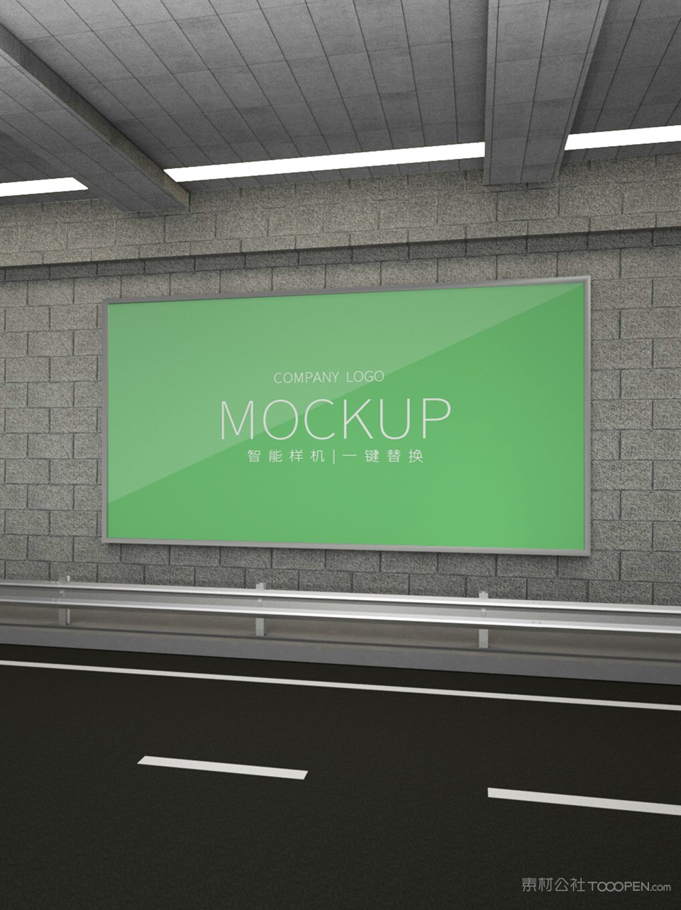 桥下黄金广告样机