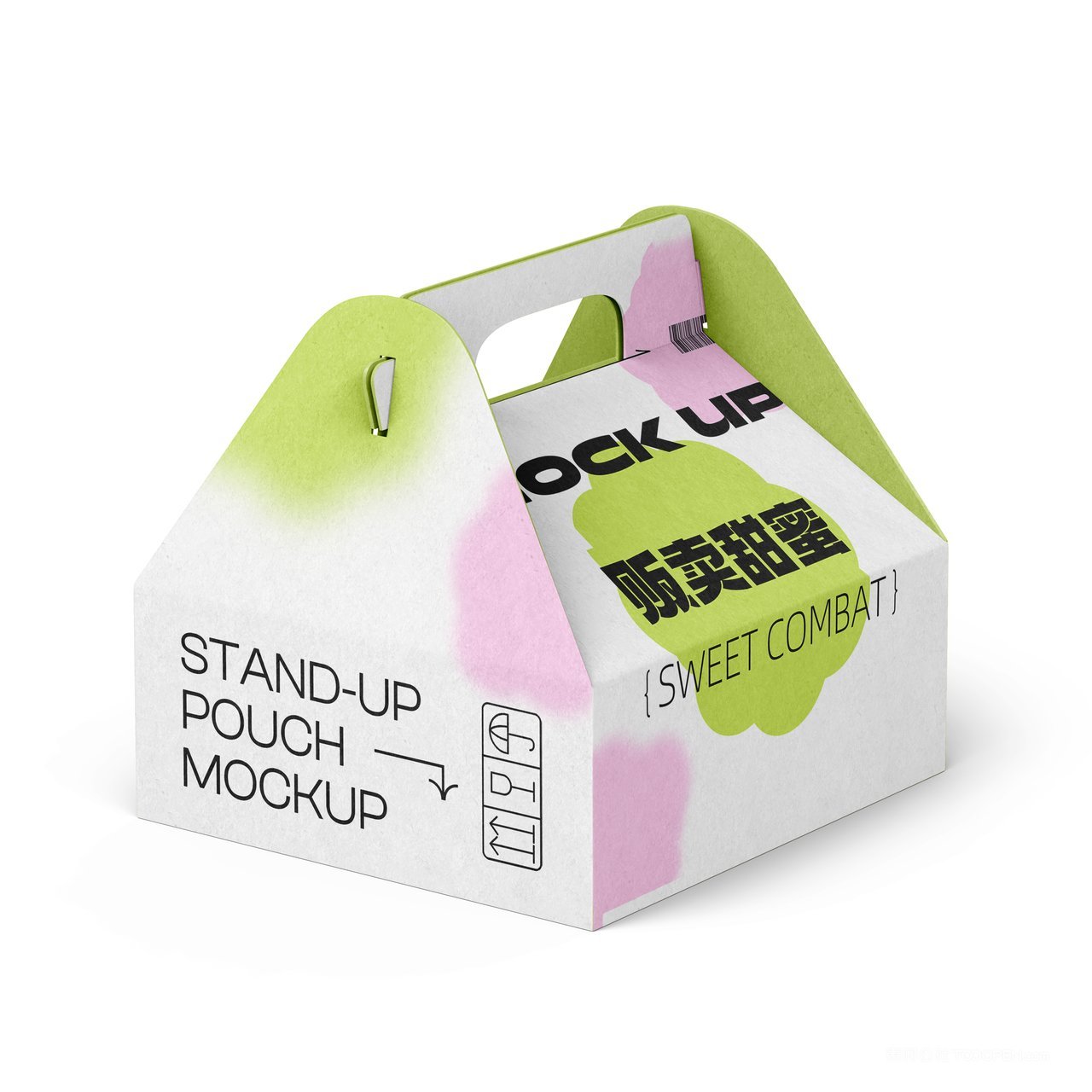 【2070期】清新绿甜点蛋糕盒包装样机 (21)