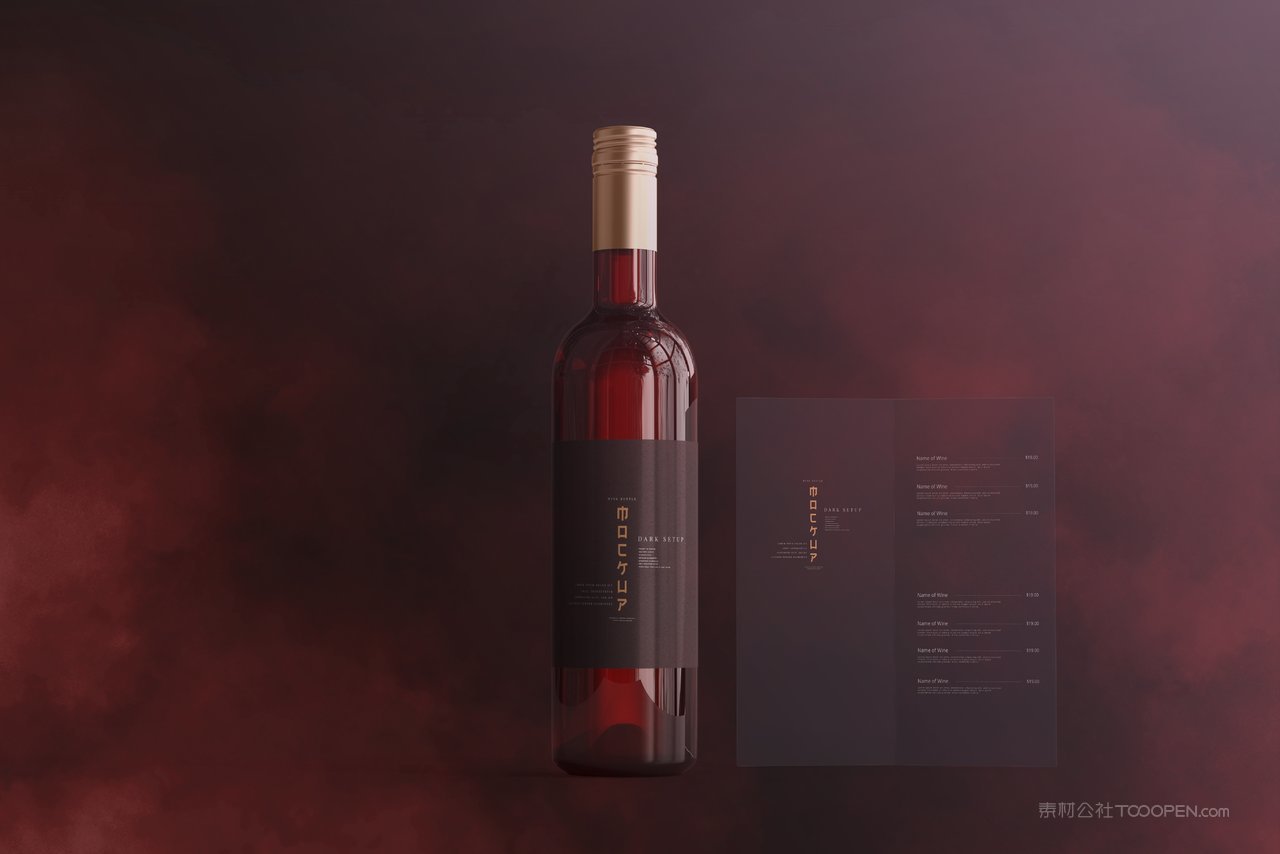 红酒葡萄酒瓶贴外包装效果图vi展示样机 (9)