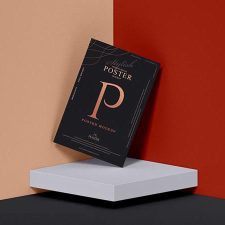海报展示样机模板
