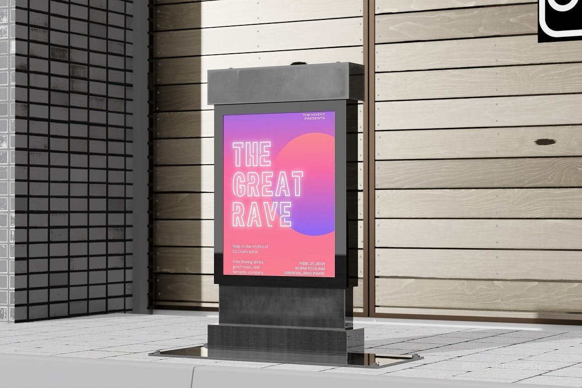 户外灯箱广告牌样机