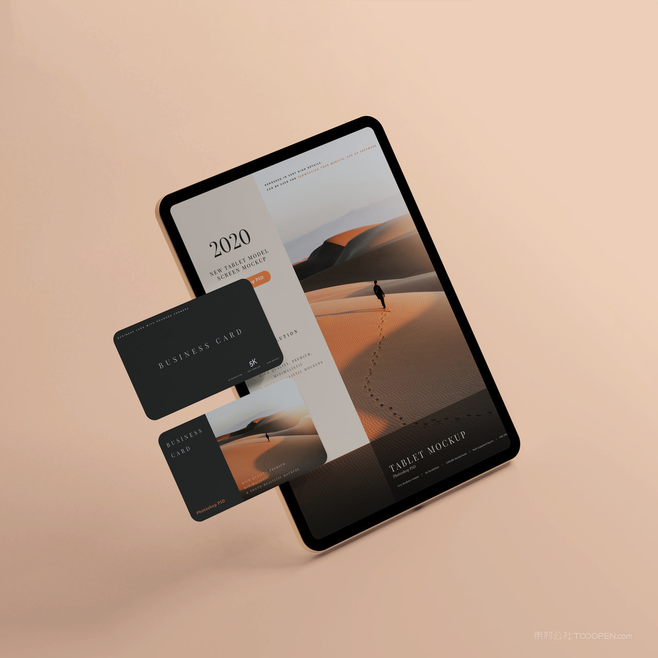 悬浮倾斜的ipad名片贴图样机