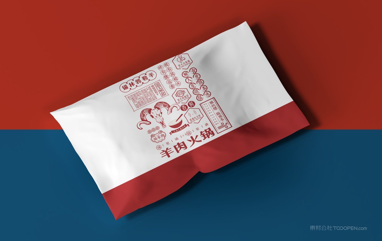 红色餐饮中餐火锅餐厅茶包湿纸巾包装vi样机