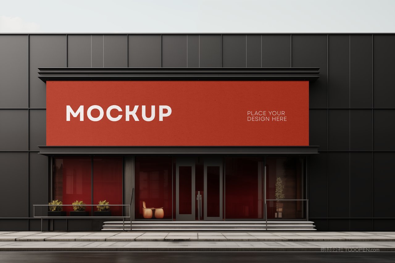 门头店铺店招样机9