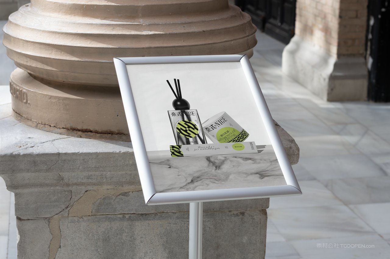 时尚文创展览艺术节音乐节展会活动品牌vi提案展示ps样机 (8)