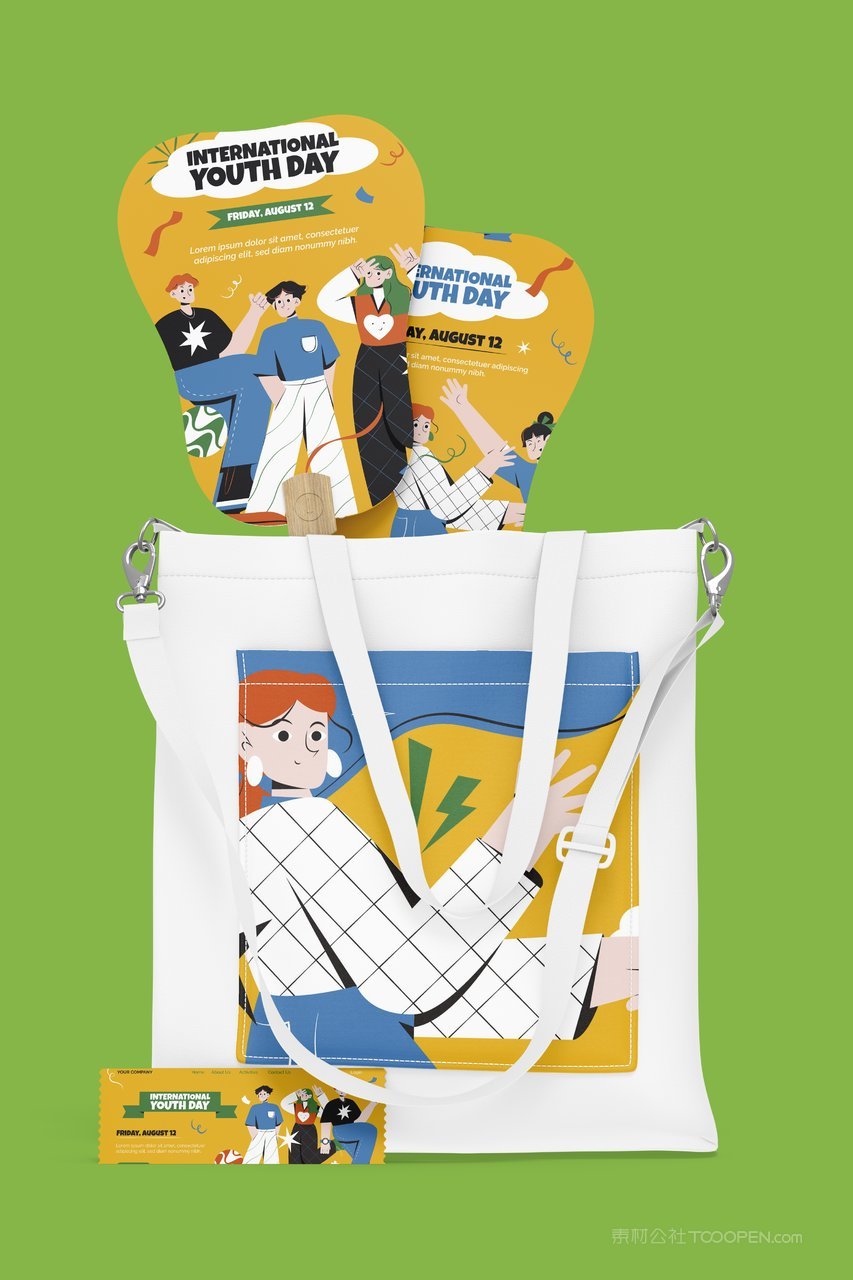 文创生活周边衍生品品牌vi形象展示样机 (29)