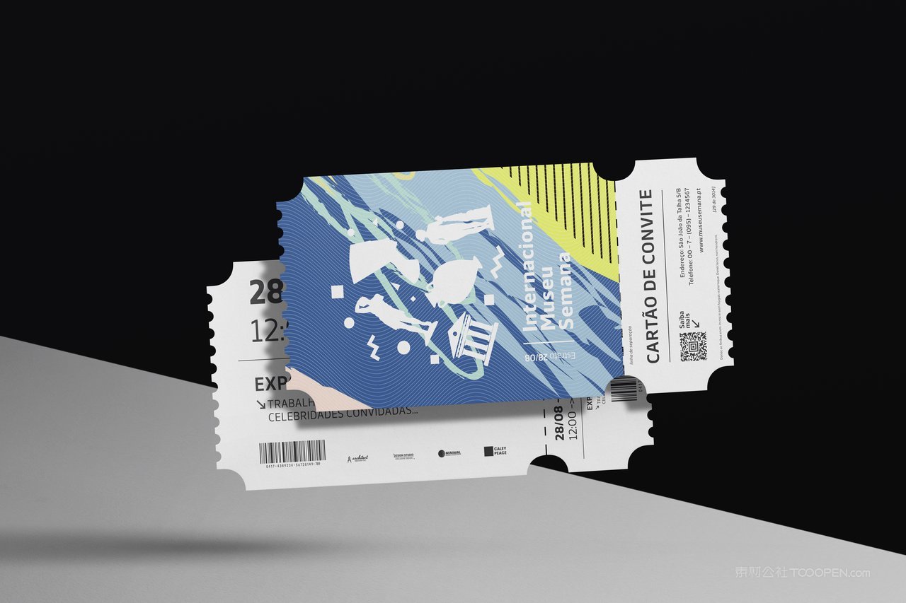 电影票音乐节入场券优惠券门票贴图样机 (9)